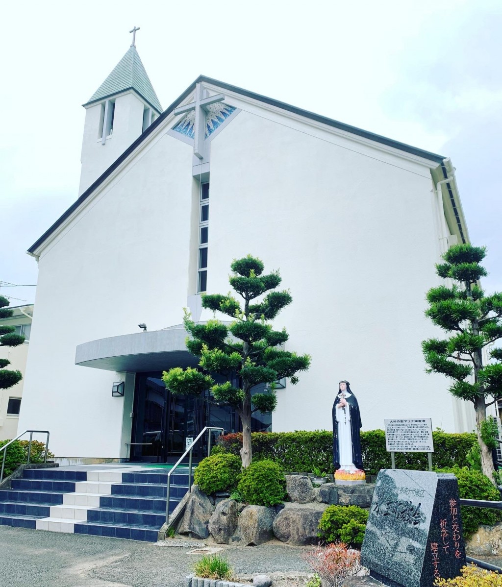 Insta&FB更新【長崎の空の玄関口・大村にも伺います!カトリック水主町教会】|葬儀|家族葬|カトリック|長崎|栄光式典社